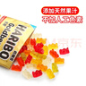哈瑞宝（Haribo）小熊果汁软糖200g 土耳其进口橡皮糖qq糖 儿童零食糖果 实拍图