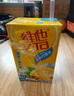 维他奶维他冰爽柠檬味茶饮料250ml*24盒 清凉口感 年货节送礼 分享装 实拍图