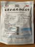 太极玄麦甘桔颗粒10g*20袋*3袋装 清热滋阴祛痰利咽用于阴虚火旺虚火上浮口鼻干燥咽喉肿痛 实拍图