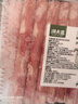 潮夫道原切0添加羔羊羊肉卷400g羊肉片涮肉火锅食材【春节也送货】 实拍图