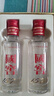 泸州老窖 国窖1573 浓香型 白酒 52度50ml*2瓶 礼盒装 (防伪查询随机附带) 实拍图