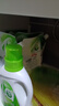 妈妈壹选天然植皂洗衣液清香型6斤组合装（瓶1kg+补充袋装1kg*2）洁净污渍 实拍图