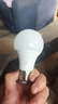 公牛（BULL）LED灯泡E27螺口球泡灯9W球泡黄光（暖白光）3000K 实拍图