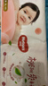 好奇（Huggies）铂金装小桃裤纸尿裤XL96片(12-17kg)加大号尿不湿透【透爽散热】 实拍图