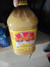 鲁花【保真花生油】 食用油 5S 压榨一级 花生油 5L 实拍图