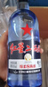 红星二锅头 蓝瓶绵柔8陈酿 清香型白酒 43度 750ml*2瓶  口粮酒 实拍图