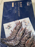 禧美海产 鲜冻大号黑虎虾 净重3斤装 45-60只/盒 单冻大虾 海鲜 年货 送礼 实拍图