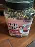 李小谷 豆浆豆3斤罐装 含黄豆 黑豆 绿豆 红豆 芸豆 鹰嘴豆 花生 打豆浆 实拍图