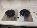 德意（DE&E）【星火】燃气灶 不锈钢 双眼灶具 5.2kW大火力 高热效率 全尺寸适配 灶具JZT-716G（天然气） 实拍图