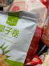 1号会员店 全脂纯牛奶粉1kg （25g*40条）中老年儿童高钙礼品 实拍图