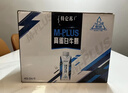 蒙牛特仑苏M-PLUS牛奶250ml*10盒 6.0g高蛋白/100ml 送礼盒装 实拍图