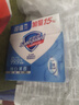 舒肤佳香皂 纯白115g*3块皂 99.9%除菌 洗澡沐浴皂肥皂 新旧包装随机 实拍图
