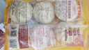 正大食品奥尔良鸡腿包510g共6只 儿童早餐包子肉包 方便速食 年货送礼 实拍图