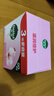 滴露（Dettol）健康抑菌香皂115g*3块 男女士儿童洗手洗澡内衣内裤肥皂 清爽清洁 滋润倍护115g*3块 实拍图
