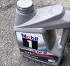 美孚（Mobil）美孚1号先进全合成汽机油小金美0W-40经典表现SP 1L 汽车保养 实拍图