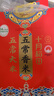 十月稻田 2025年新米 五常香米 五常大米 10斤（东北大米 5公斤/十斤） 实拍图