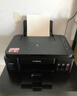佳能（Canon）G3800可加墨彩色喷墨学生打印机无线家用作业/照片打印大印量打印复印扫描多功能一体机 实拍图