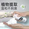 优洁士羽绒服清洗剂100ml*1瓶棉衣免水洗去污去油渍干洗剂 实拍图