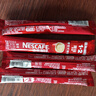 雀巢（Nestle）【樊振东同款】咖啡粉1+2原味低糖*速溶三合一冲调饮品90条*2盒 实拍图