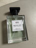 IDX大吉岭茶古龙男女士香水持久淡香木质香调香氛新年礼物50ml 实拍图
