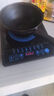 半球（PESKOE） 电磁炉电陶炉家用电磁灶火锅炉电池炉电炉灶套装 触摸按键多功能预约定时 2200W功率 单机款 实拍图