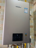 林内（Rinnai）【小蛮腰Pro】13升燃气热水器天然气热水器 恒温低水压启动 ECO节能上门安装13GD32（JSQ26-GD32） 实拍图