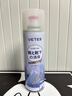 维特丝鞋子除臭杀菌喷雾消毒去异味脚臭球鞋袜柜厕所速干持久清香260ml 实拍图