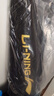 李宁（LI-NING）羽毛球拍雷霆小钢炮全碳素进攻型超轻高磅单拍黑色4U 已穿线 实拍图