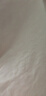 无印良品全棉A类100%纯棉被套单件 床上用品双人被罩200*230cm 清新绿 实拍图