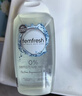 femfresh【乐动芯】运动健身250mL  百合女性私密处护理清洁洗液 私处洗液 实拍图