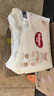 好奇（Huggies）铂金装小桃裤成长裤L120片(9-14kg)大号尿不湿拉拉裤【透爽散热】 实拍图