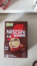 雀巢（Nestle）【樊振东同款】1+2特浓低糖*速溶咖啡三合一冲调饮品90条1170g 实拍图