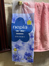 妮飘（Nepia）花漾欣情悬挂式抽纸卫生纸4层350抽6包抽取式面巾纸擦手纸整箱 实拍图
