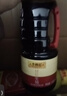 李锦记 约4.8kg 家庭常用四件套 锦珍生抽+香醋+味蚝鲜蚝油 调味酱油 实拍图