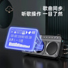 山水（SANSUI）M32老人收音机老年人充电插卡音乐播放器迷你小音箱便携式随身听FM调频广播音响蓝牙音箱 灰色 实拍图