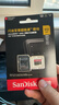 闪迪（SanDisk）512GB TF（MicroSD）内存卡 A2 4K V30 U3 C10 至尊超极速移动存储卡 读速200MB/s 写速140MB/s 实拍图