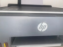 惠普（HP）598 家用学习连供无线打印一体机 大容量可加墨多功能打印复印扫描  彩色家庭打印机 实拍图