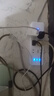 【京东物流】家用智能排插米用家用USB插座板插线板电源多功能开关插排接线板插板 21孔【6插位+3USB 2.8米】 实拍图