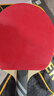 729 乒乓球拍横拍单拍 6星六星VERY碳素球拍长柄双面反胶 实拍图