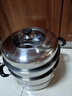 苏泊尔（SUPOR）蒸锅304不锈钢汤锅复底家用多功能大容量燃气电磁炉通用 高拱盖 EZ30BS04丨 30cm 实拍图