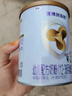 圣元（Synutra）优博剖蓓舒幼儿配方牛奶粉12-36月3段150克欧洲奶源剖宫专研奶粉 实拍图