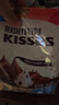 好时 Kisses多口味糖果巧克力 500g 零食 婚庆喜糖 年货节 新年礼物 实拍图