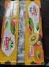 佳沛（zespri）佳沛奇异果新西兰进口阳光金果【JD顺丰-送货上门】黄心猕猴桃 【礼盒】优选 20颗单果约145g-175g 实拍图