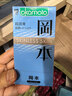冈本（OKAMOTO）避孕套 skin量贩组合装40片 男女用超薄安全套套成人情趣计生用品 实拍图
