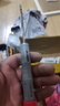 京选（JERXUN）迷你两用螺丝刀十字一字双头平口带磁性小起子改锥维修螺丝批工具 实拍图