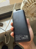 品胜【3C认证可上飞机】22.5W超级快充20000mAh大容量充电宝便携移动电源适用苹果17promax小米华为黑 实拍图