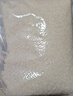 七河源越光米10斤 东北长粒香米5kg 年货春节送礼 一级粳米 粒粒鲜香  实拍图