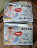 好奇（Huggies）金装拉拉裤L124片(9-14kg)尿不湿【速干不易红】 实拍图