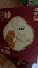 百草味低糖水牛乳蛋糕礼盒800g面包糕点休闲零食健康长辈年货企业团购 实拍图