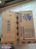 维达（Vinda）有芯卷纸 蓝色经典4层200克*27卷 高克重卫生纸 厕纸纸巾整箱 实拍图